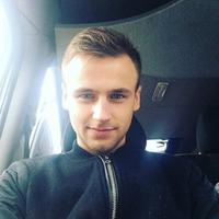 Отзыв от Виталий - DTV виза